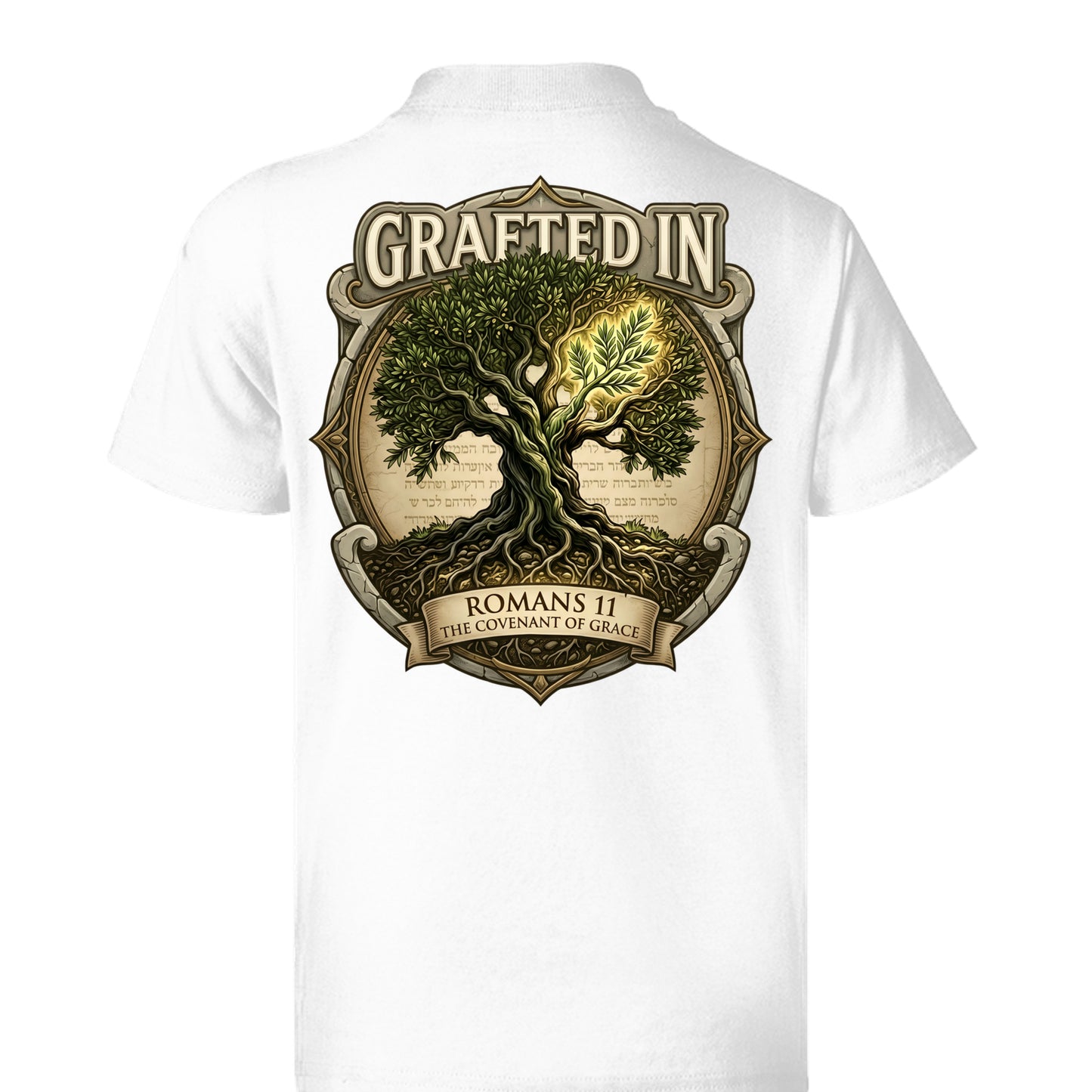 WHITE - 5370 - BACK