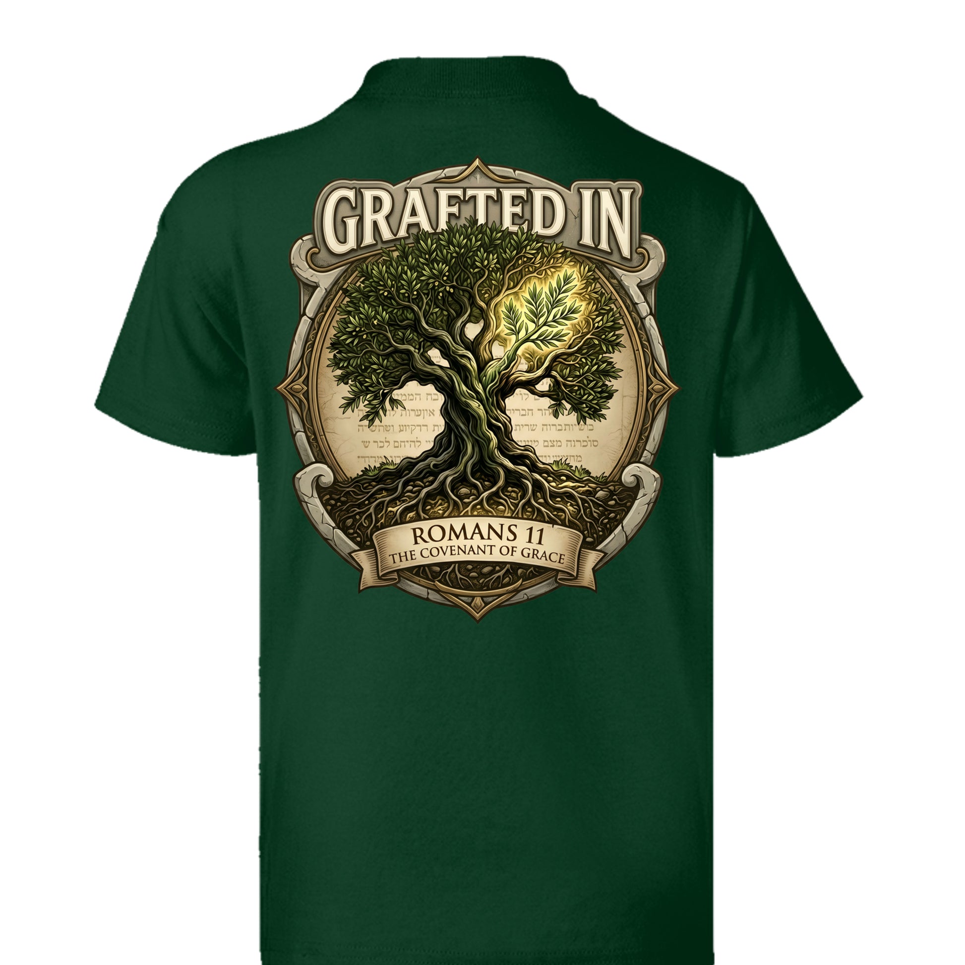 DEEP FOREST - 5370 - BACK