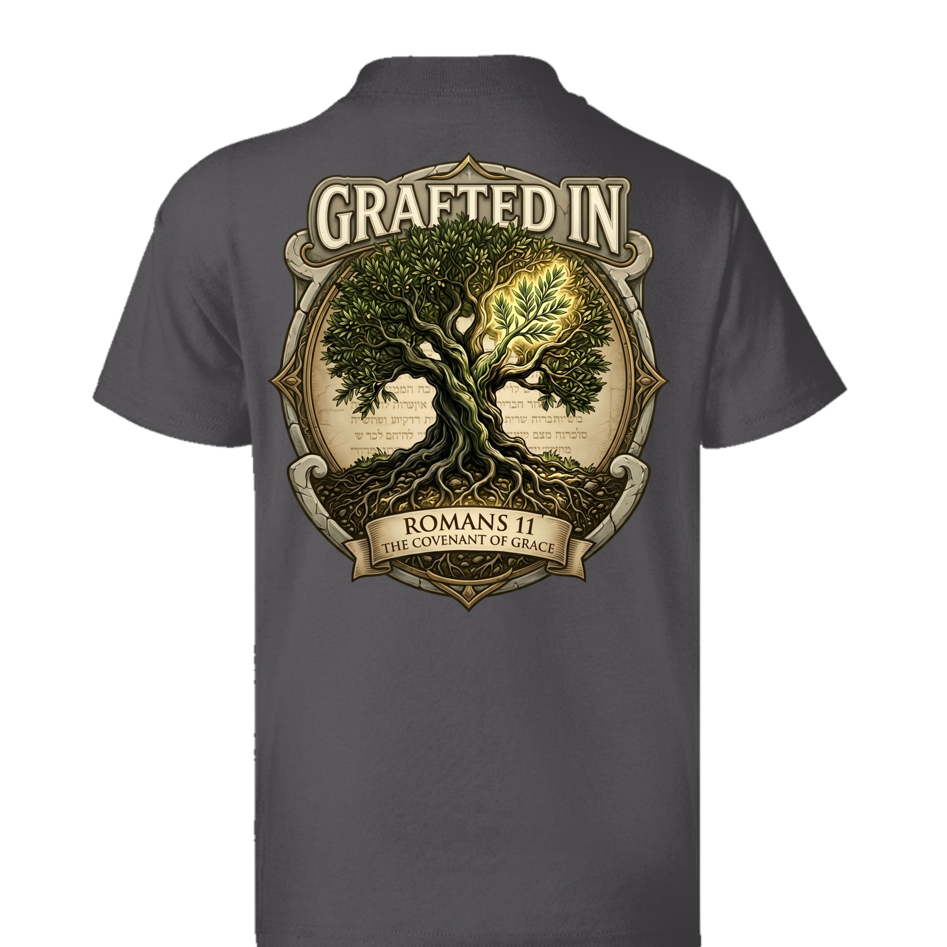 Charcoal Heather - 5370 - BACK