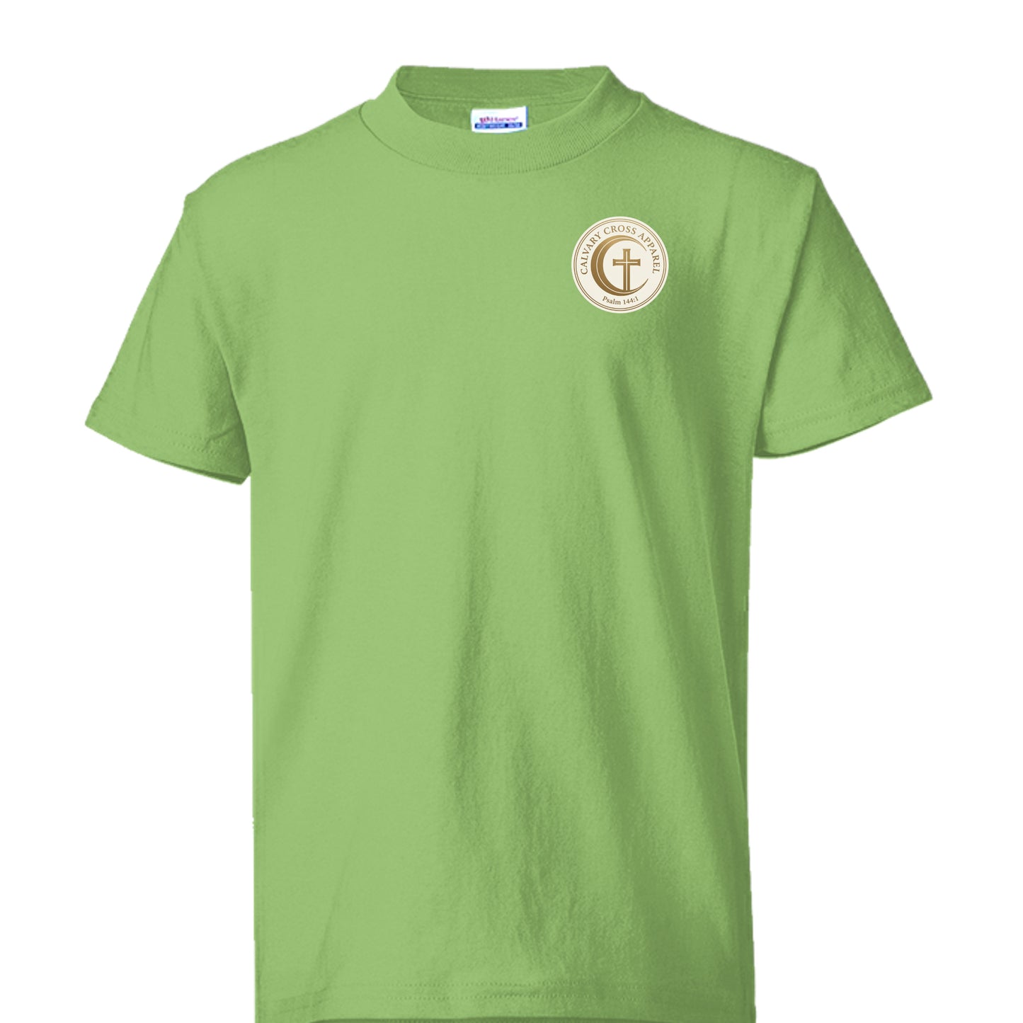 Heather Green - 5370 - FRONT
