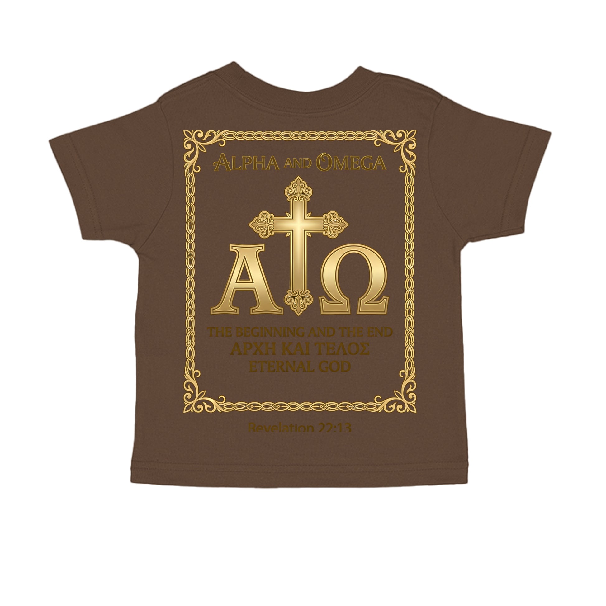 BROWN - RS3301 - BACK